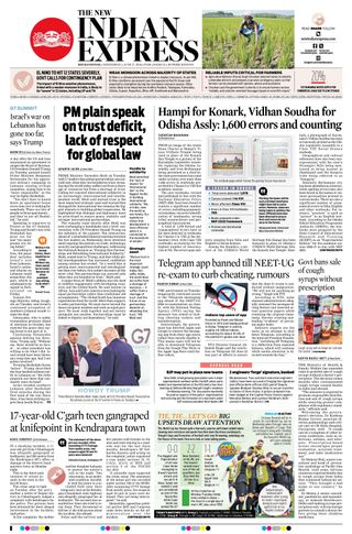 The New Indian Express Jeypore
