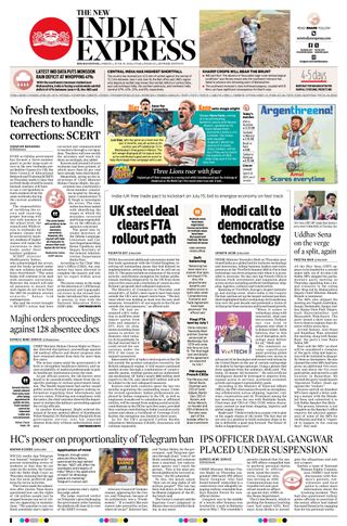The New Indian Express Jeypore