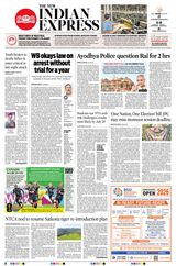 The New Indian Express Jeypore