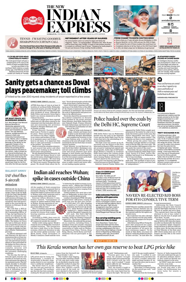 The New Indian Express Sambalpur
