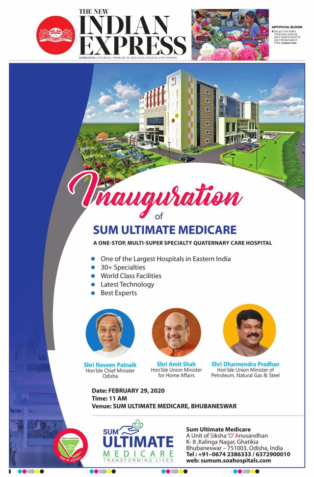 The New Indian Express Sambalpur