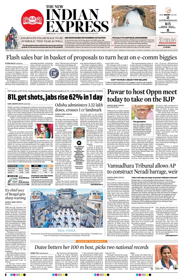 The New Indian Express Sambalpur