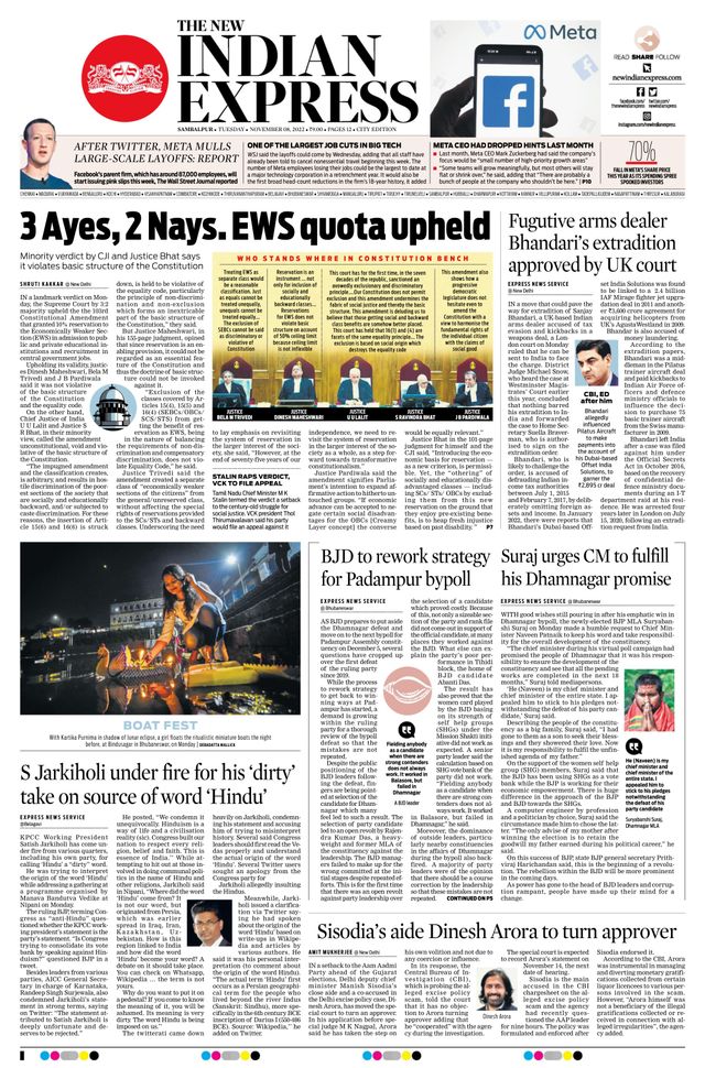 The New Indian Express Sambalpur