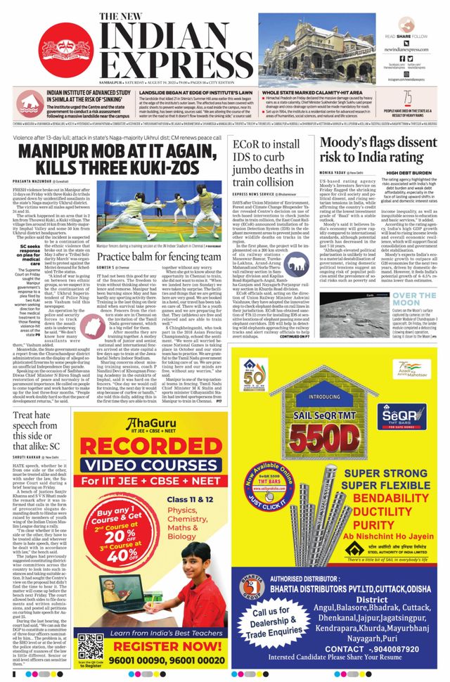 The New Indian Express Sambalpur
