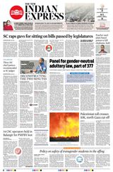 The New Indian Express Sambalpur - November 07, 2023 November 07, 2023