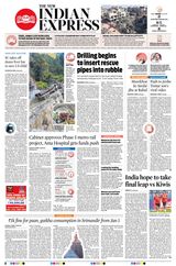 The New Indian Express Sambalpur - November 15, 2023 November 15, 2023