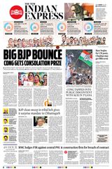 The New Indian Express Sambalpur - December 04, 2023 December 04, 2023