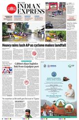 The New Indian Express Sambalpur - December 06, 2023 December 06, 2023