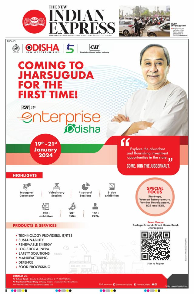 The New Indian Express Sambalpur