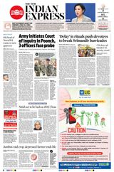 The New Indian Express Sambalpur - December 26, 2023 December 26, 2023