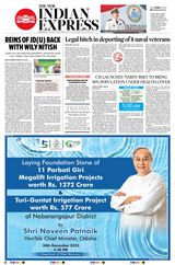 The New Indian Express Sambalpur - December 30, 2023 December 30, 2023