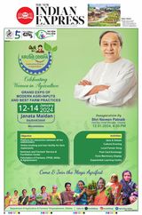 The New Indian Express Sambalpur - January 12, 2024 January 12, 2024