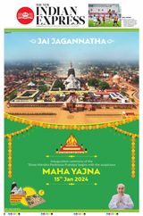 The New Indian Express Sambalpur - January 15, 2024 January 15, 2024