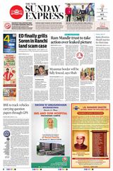 The New Indian Express Sambalpur - January 21, 2024 January 21, 2024