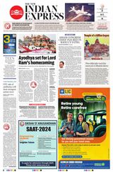 The New Indian Express Sambalpur - January 22, 2024 January 22, 2024