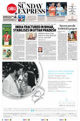 The New Indian Express Sambalpur - January 28, 2024 January 28, 2024