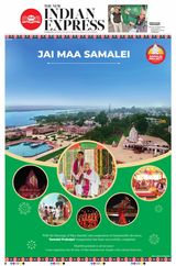 The New Indian Express Sambalpur - January 29, 2024 January 29, 2024