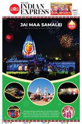 The New Indian Express Sambalpur - January 30, 2024 January 30, 2024