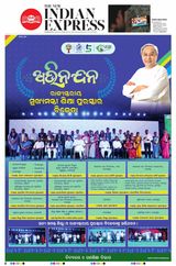 The New Indian Express Sambalpur - February 02, 2024 February 02, 2024