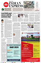 The New Indian Express Sambalpur - February 08, 2024 February 08, 2024