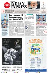 The New Indian Express Sambalpur - February 24, 2024 February 24, 2024