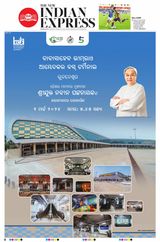 The New Indian Express Sambalpur - March 01, 2024 March 01, 2024