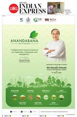 The New Indian Express Sambalpur - March 11, 2024 March 11, 2024
