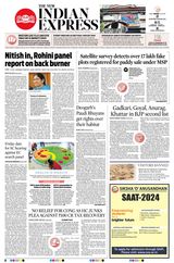 The New Indian Express Sambalpur - March 14, 2024 March 14, 2024