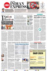 The New Indian Express Sambalpur - March 15, 2024 March 15, 2024