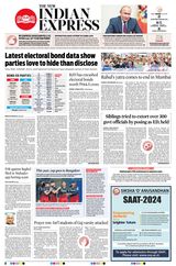 The New Indian Express Sambalpur - March 18, 2024 March 18, 2024