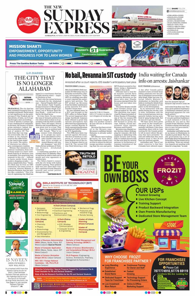The New Indian Express Sambalpur