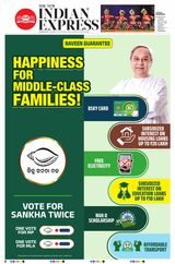 The New Indian Express Sambalpur - May 23, 2024 May 23, 2024