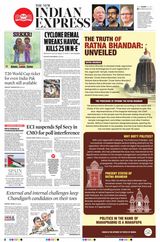 The New Indian Express Sambalpur - May 29, 2024 May 29, 2024