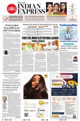The New Indian Express Sambalpur - June 06, 2024 June 06, 2024