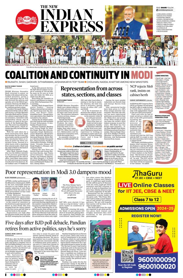 The New Indian Express Sambalpur
