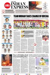 The New Indian Express Sambalpur - June 13, 2024 June 13, 2024