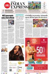 The New Indian Express Sambalpur - June 14, 2024 June 14, 2024