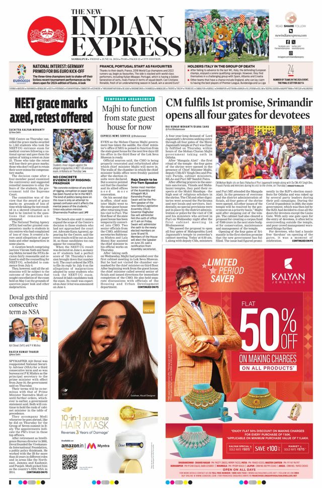The New Indian Express Sambalpur