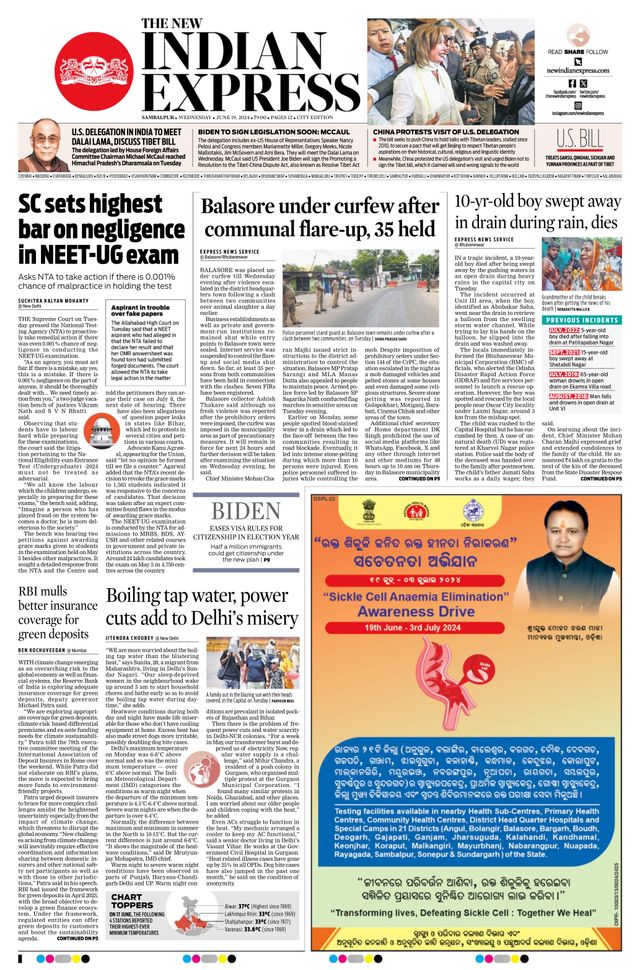 The New Indian Express Sambalpur