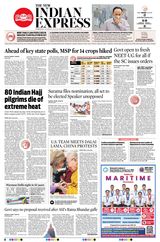 The New Indian Express Sambalpur - June 20, 2024 June 20, 2024
