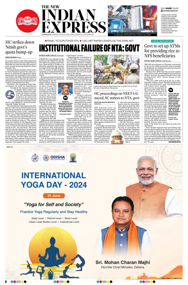 The New Indian Express Sambalpur