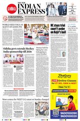 The New Indian Express Sambalpur - June 22, 2024 June 22, 2024
