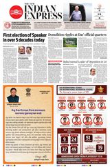 The New Indian Express Sambalpur - June 26, 2024 June 26, 2024