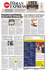 The New Indian Express Sambalpur - June 28, 2024 June 28, 2024