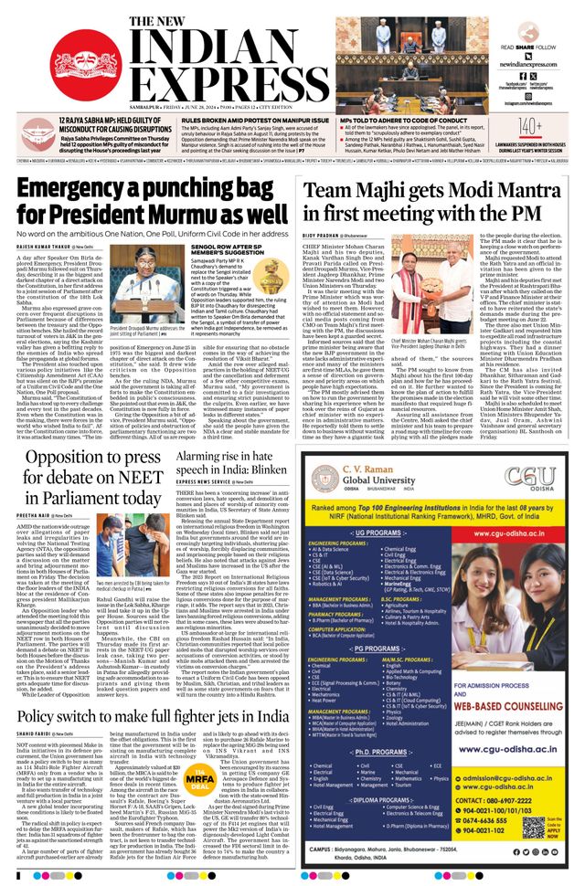 The New Indian Express Sambalpur