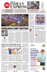 The New Indian Express Sambalpur - July 05, 2024 July 05, 2024