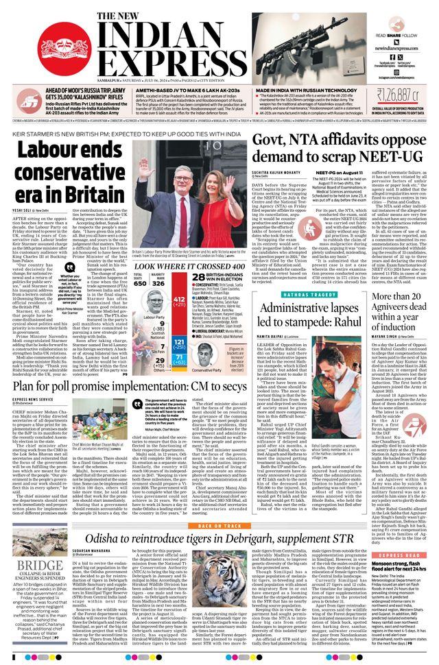 The New Indian Express Sambalpur