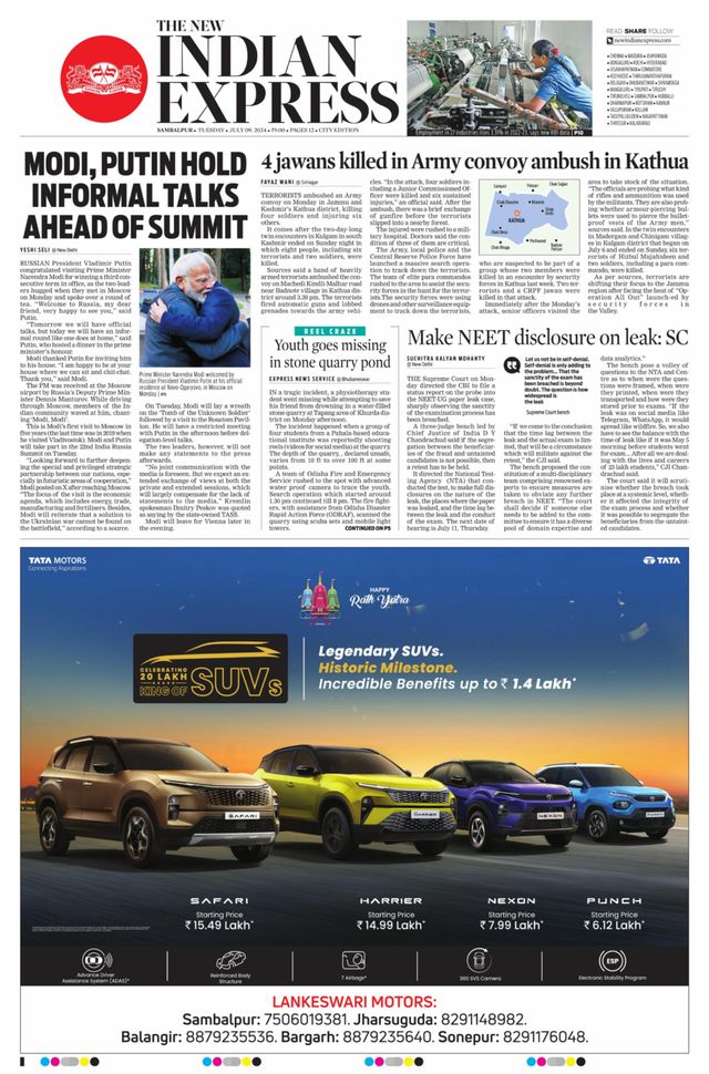 The New Indian Express Sambalpur