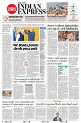 The New Indian Express Sambalpur - July 10, 2024 July 10, 2024