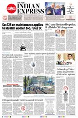 The New Indian Express Sambalpur - July 11, 2024 July 11, 2024